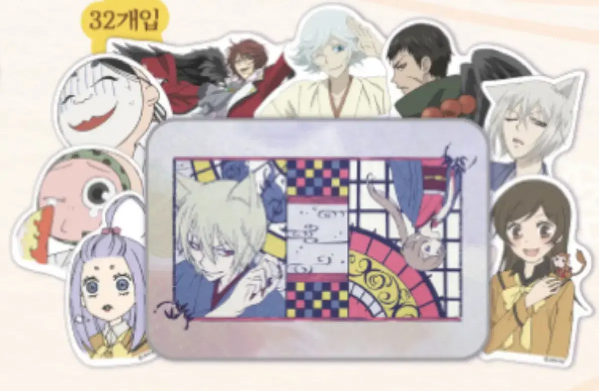 thumbnail-0